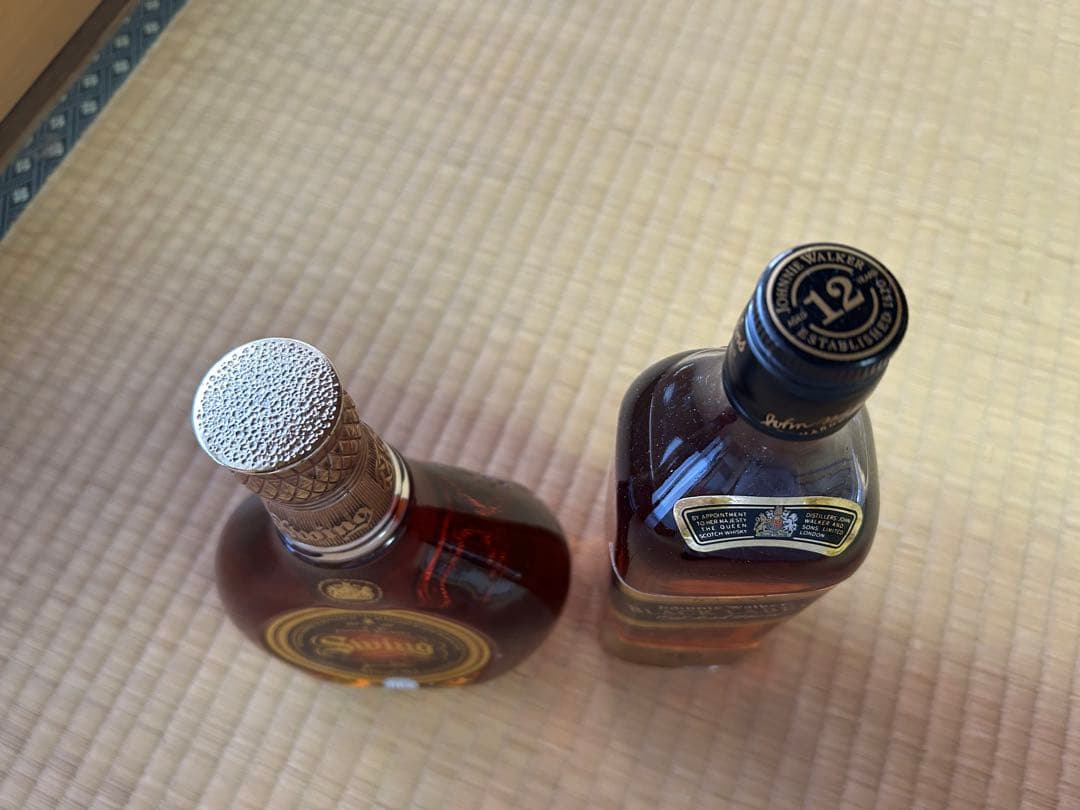 【希少高級古酒セット】レミーマルタン セントー エクストラ 他 計6本 未開栓