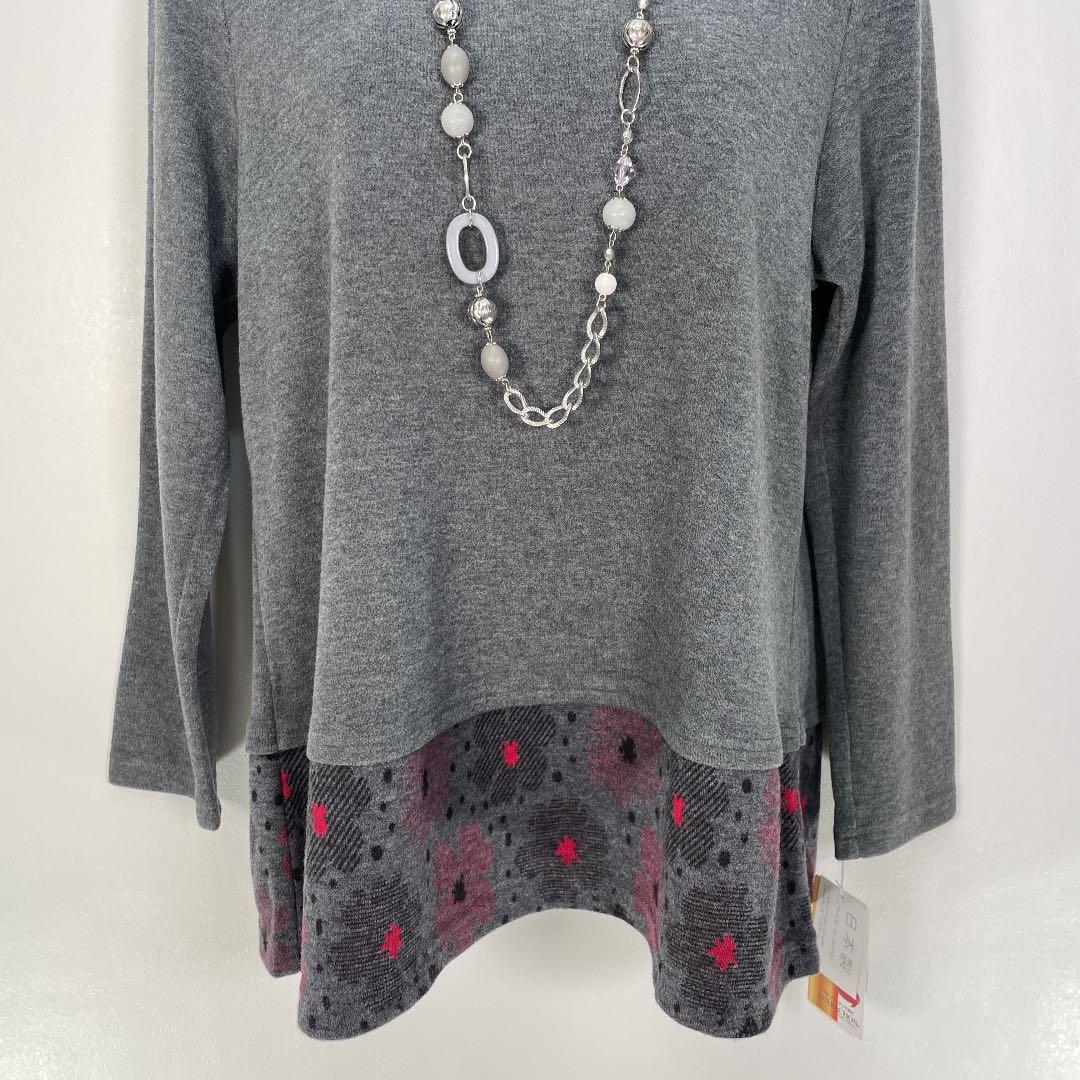 ７９５９【新品】レディースミセス　トップスカットソー 高級　日本製暖かチュニック