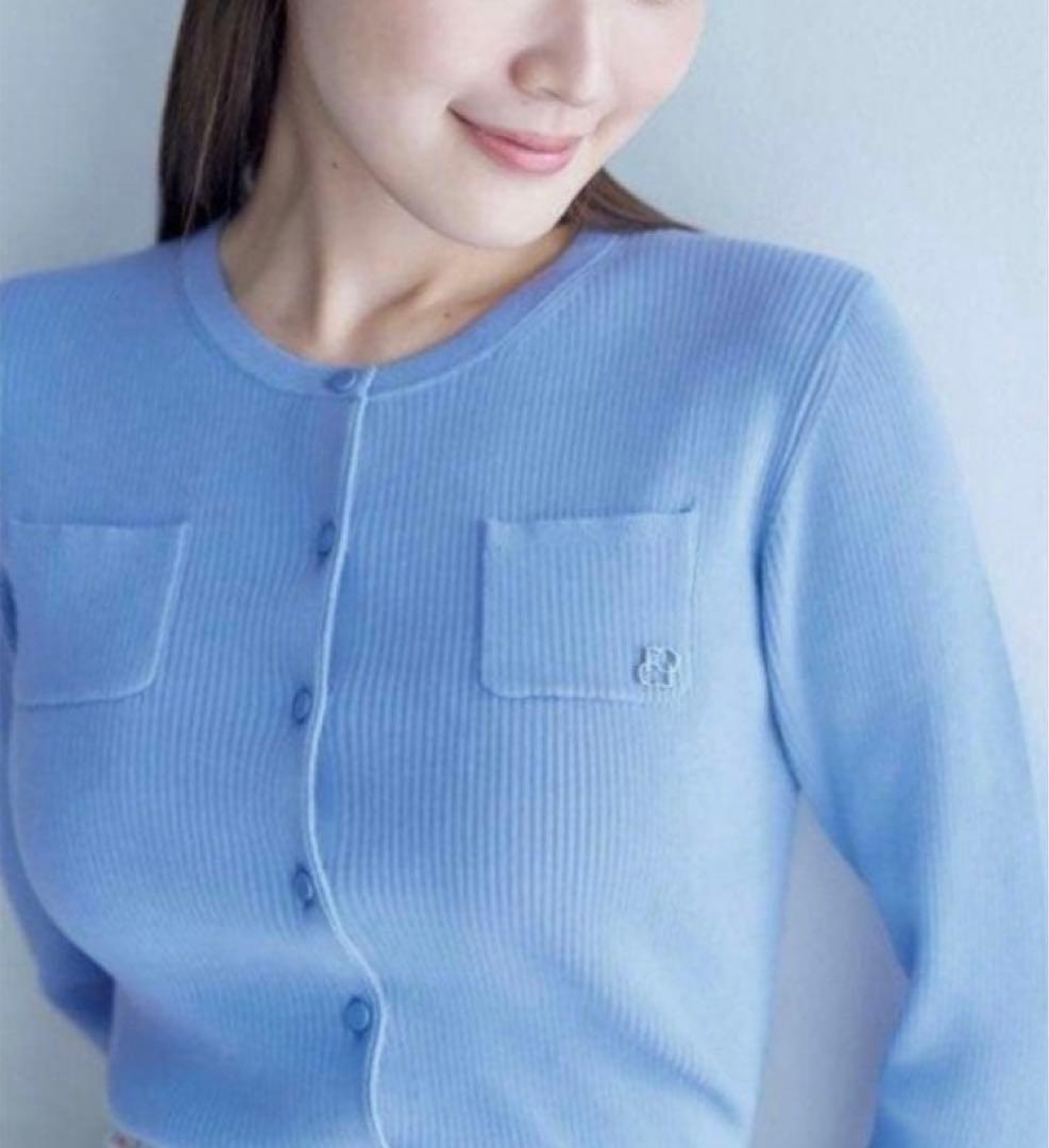 新品 完売2025 CELFORD ロゴチャーム リブニットカーディガン ブルー