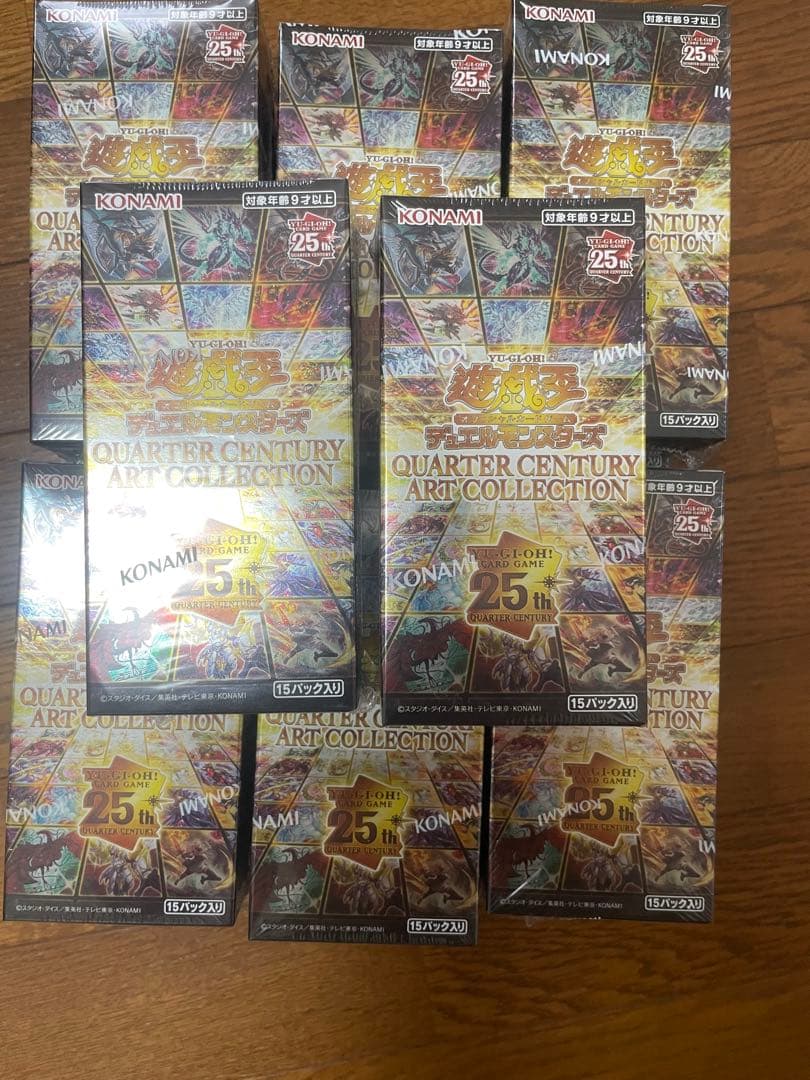 遊戯王 アートコレクション 20BOX シュリンク付き未開封