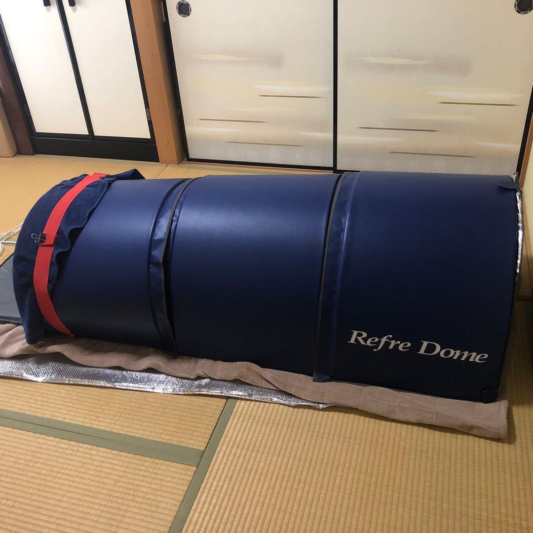 リフレドーム　サウナドーム　アミン