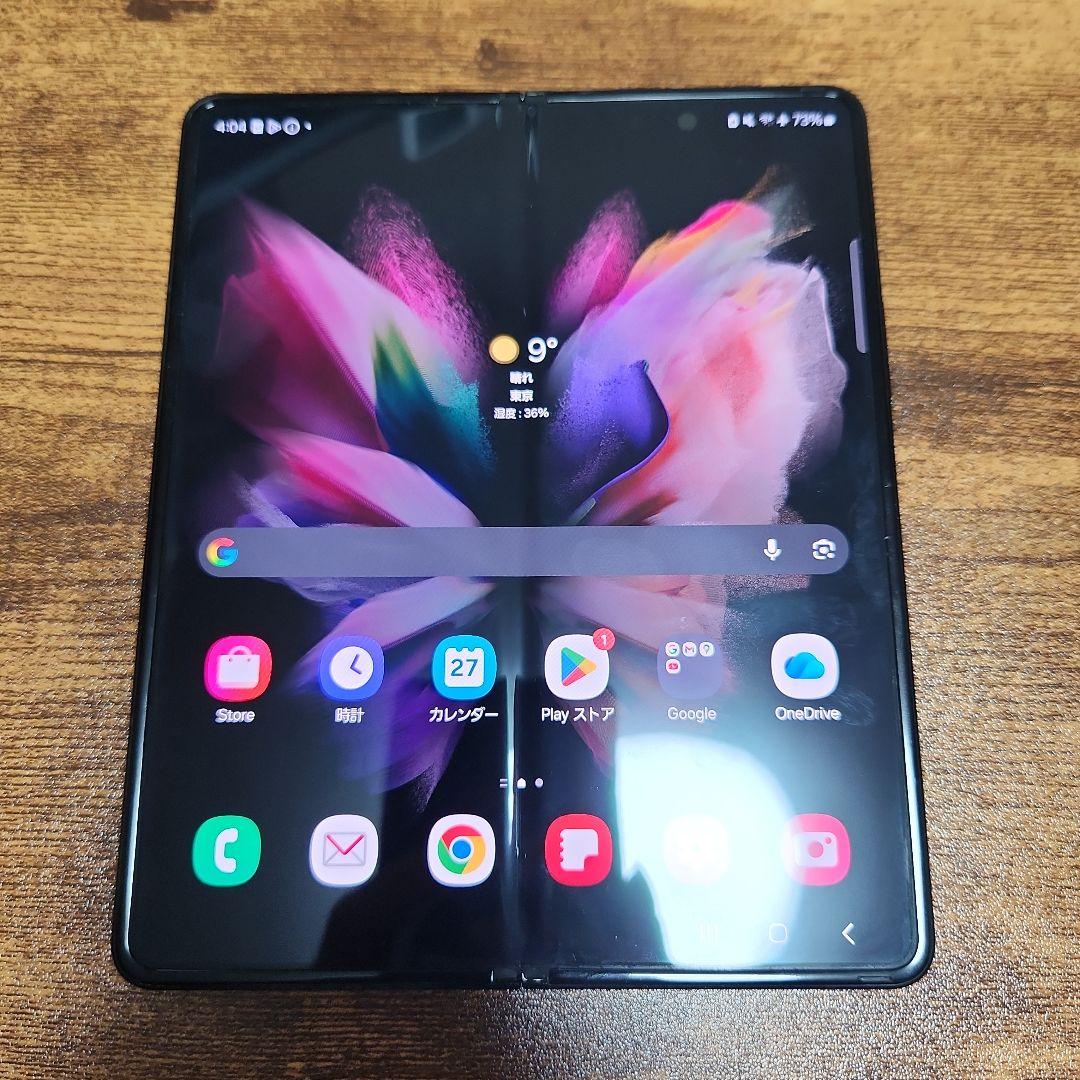 Galaxy Z Fold3 5G docomo simフリー ブラック おまけ