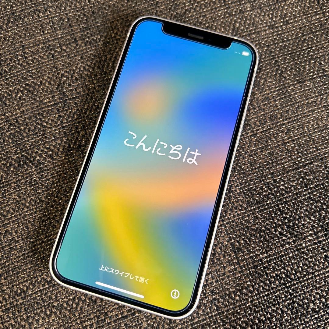 iPhone12mini ホワイト 64GB 動作確認済み