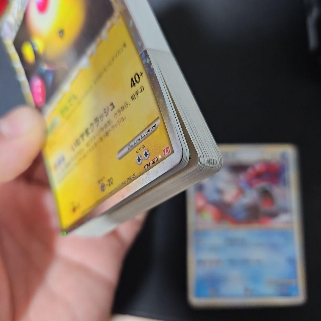 ポ*認様 ポケモンカード　LEGEND　ランダムベーシックパック　開封品　(再出