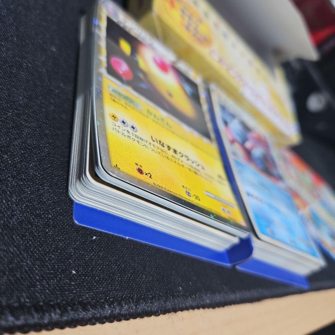 ポ*認様 ポケモンカード　LEGEND　ランダムベーシックパック　開封品　(再出