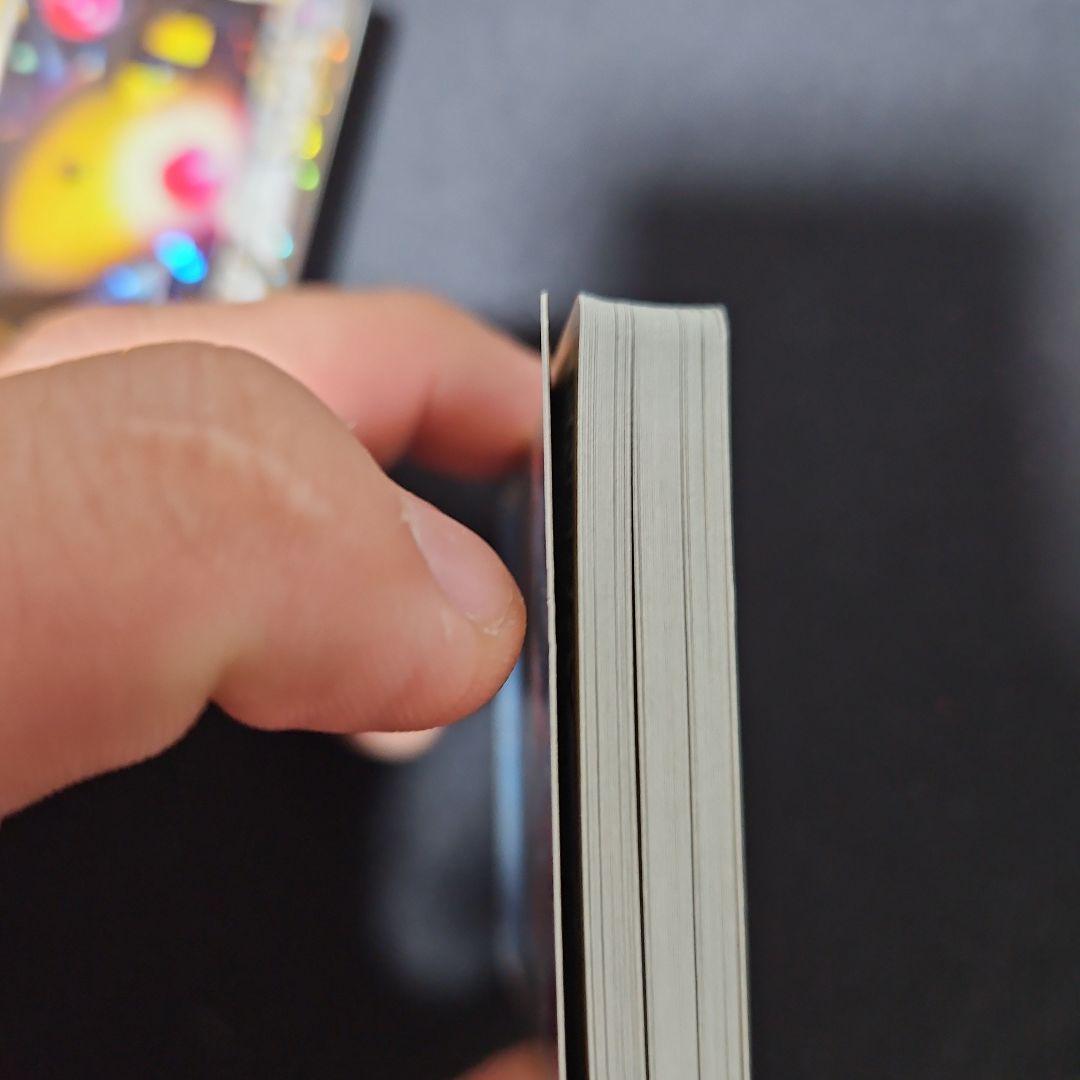 ポ*認様 ポケモンカード　LEGEND　ランダムベーシックパック　開封品　(再出