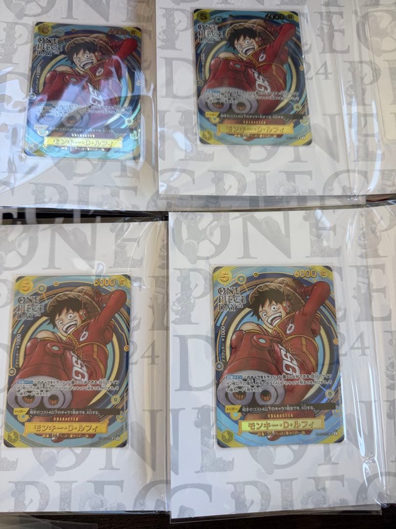ワンピースデイ　プレミアムカードコレクション　ルフィ　プロモ