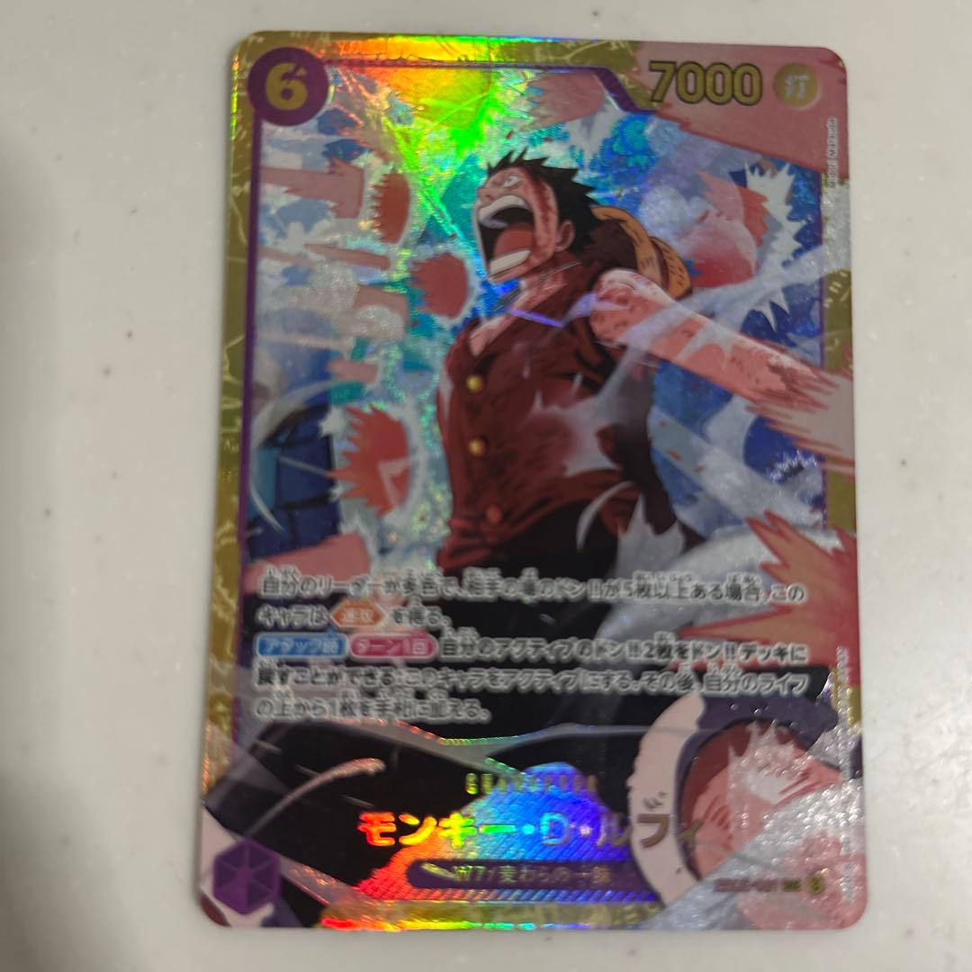 ワンピースカード ルフィーSEC3枚セット