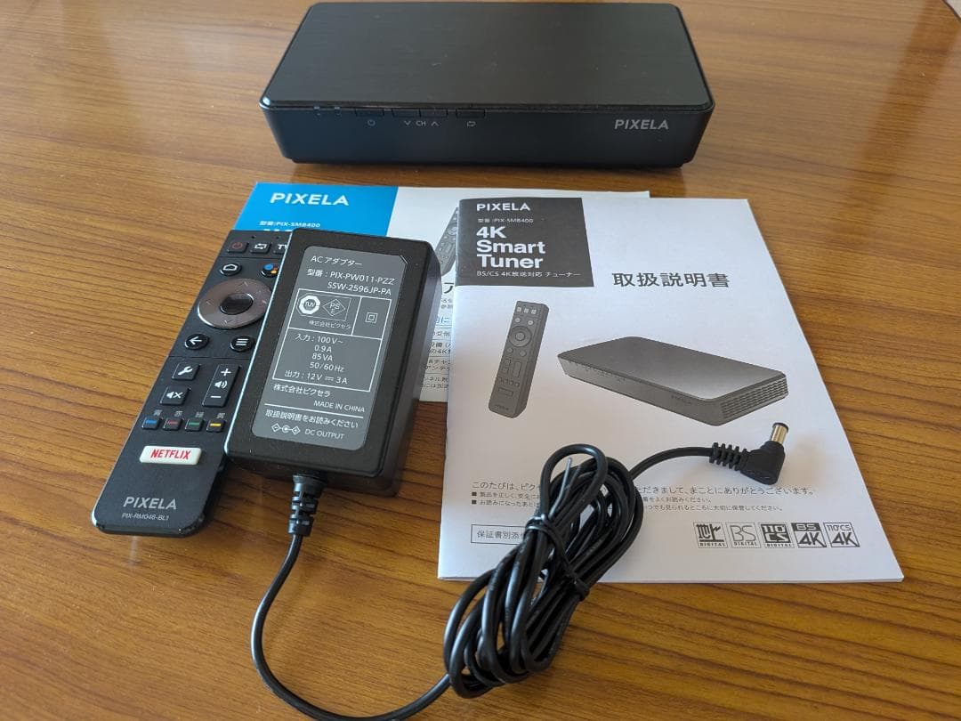 【中古】 PIXELA 4K Smart Tuner PIX-SMB400