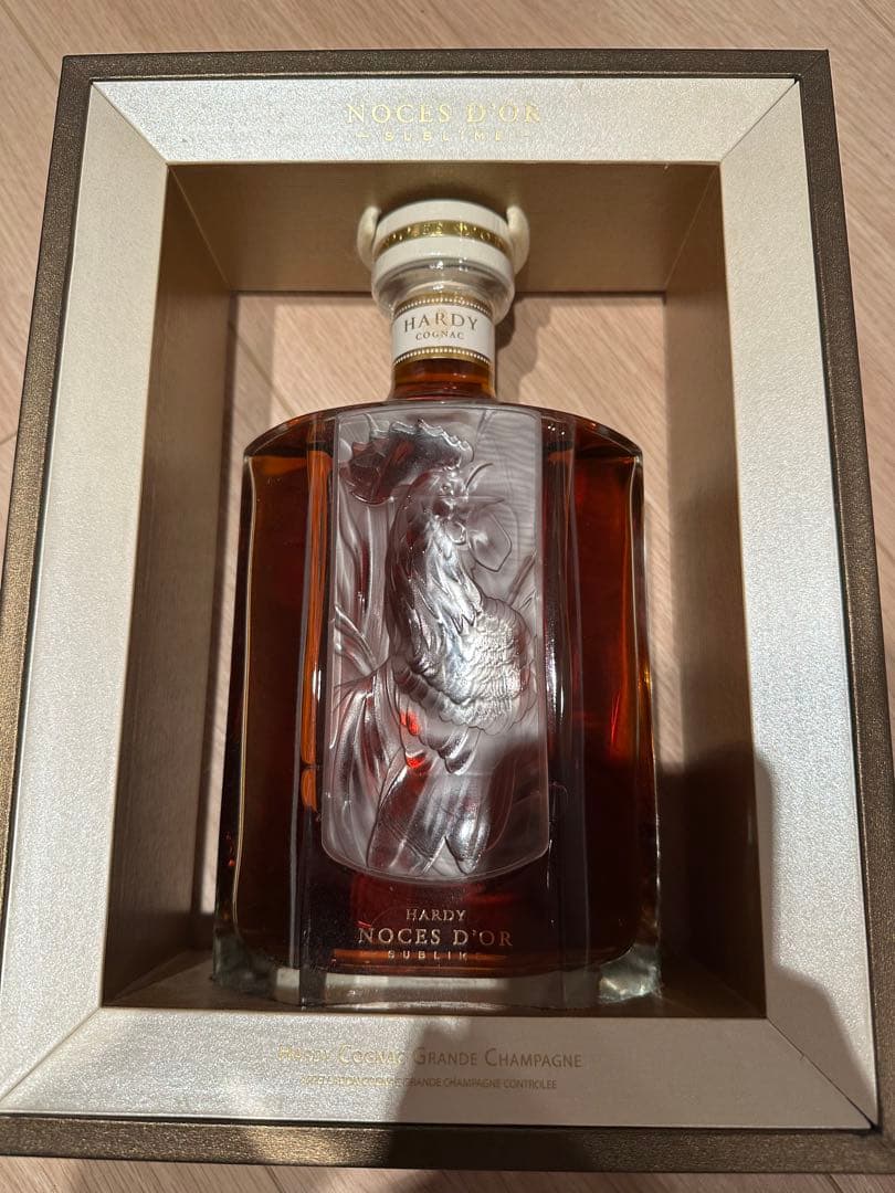 [破格]HARDY コニャック ノースドール 箱付き