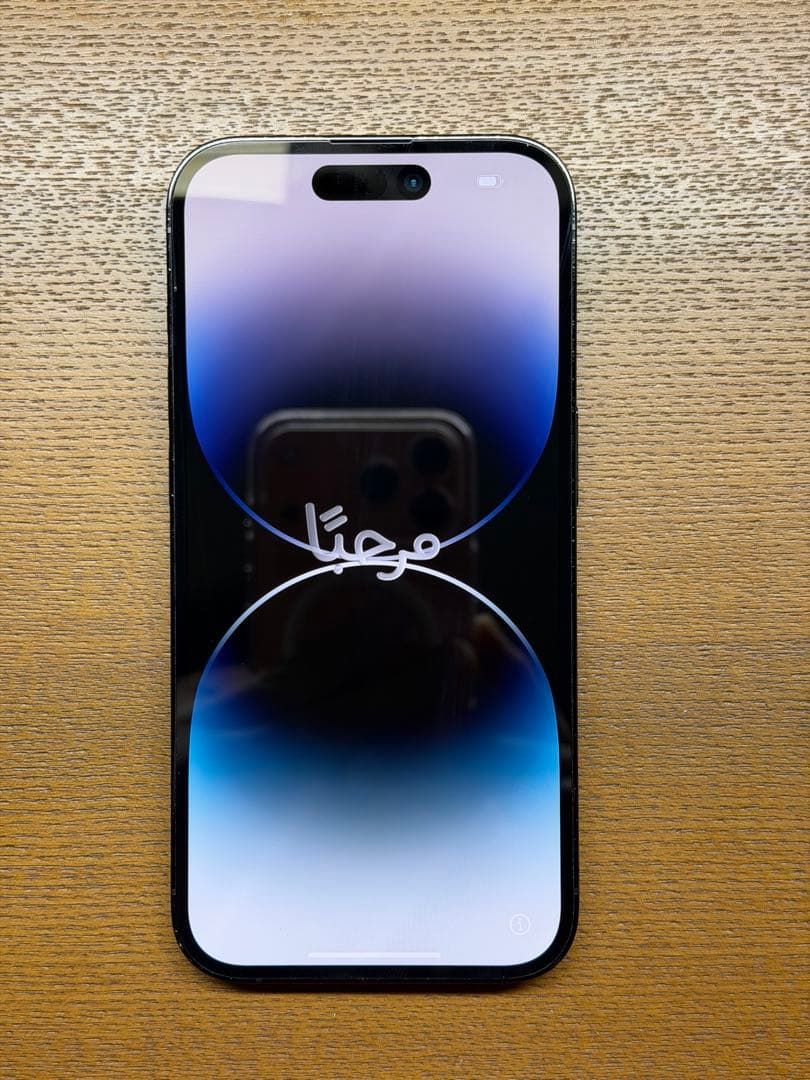 【アメリカ版】Apple iPhone 14 Pro 本体