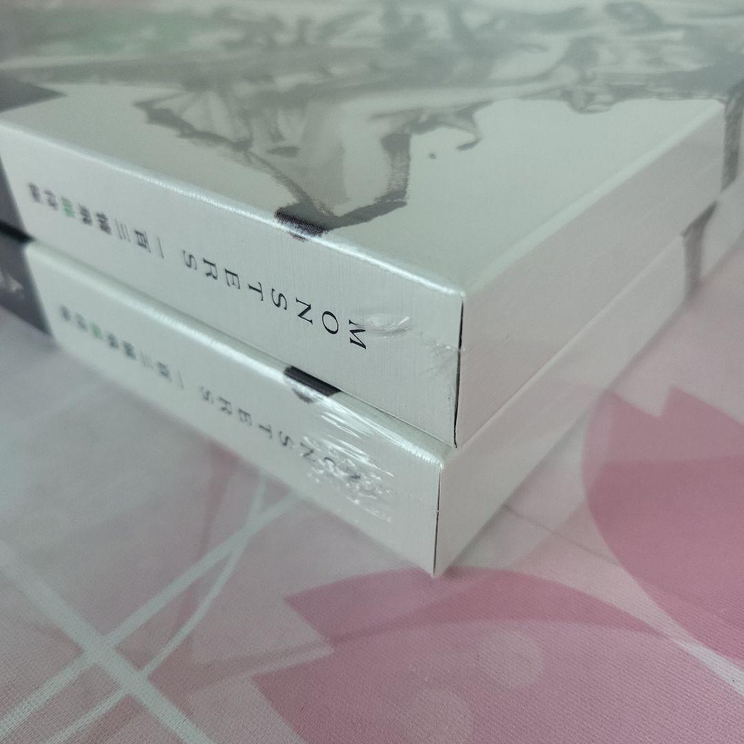 MONSTERS 一百三情飛龍侍極 リューマ　プロモカード 新品未開封 2冊