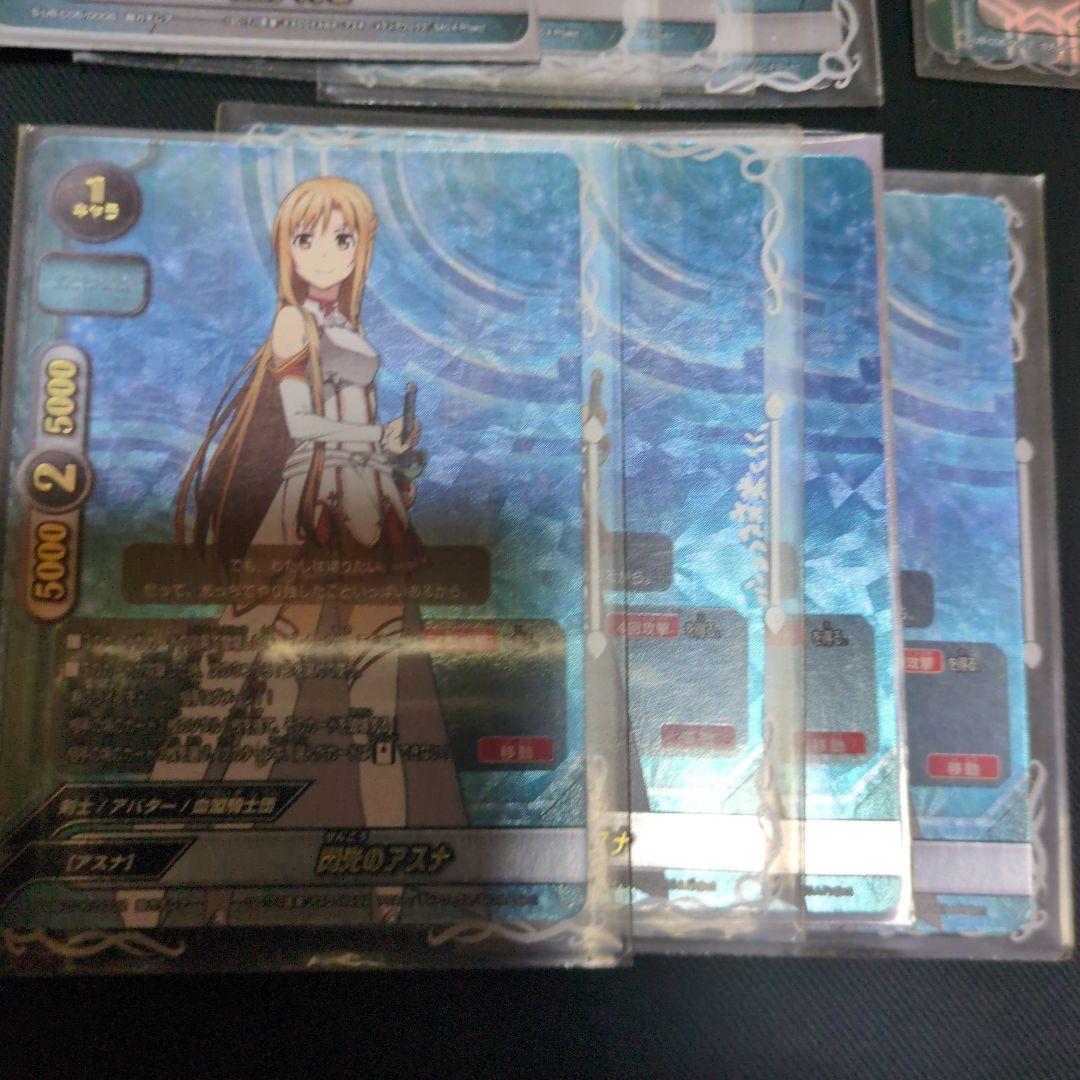 バディファイト SAOデッキ　コンプリート　引退　閃光のアスナ　黒の剣士キリト