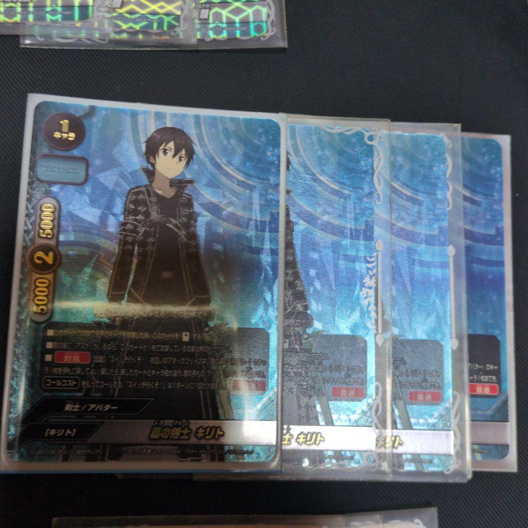 バディファイト SAOデッキ　コンプリート　引退　閃光のアスナ　黒の剣士キリト