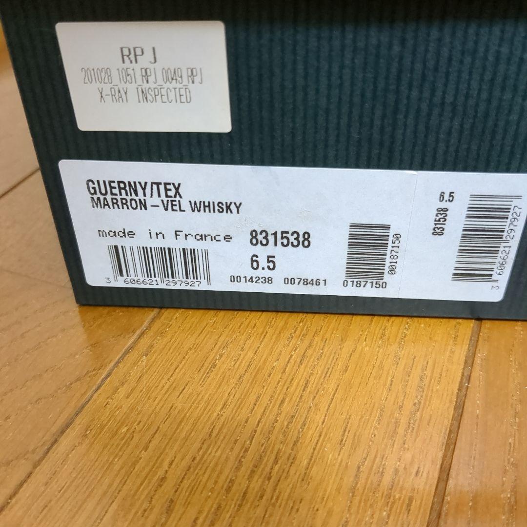 極美品ボーイズマーケット別注パラブーツParaboot/ゲルニー/金茶スエード