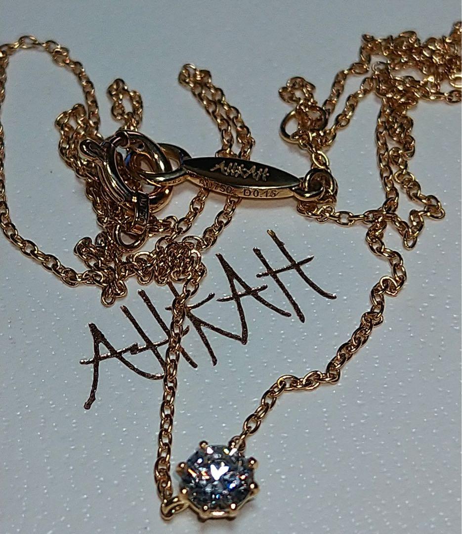 AHKAH／ソルティアラウンドネックレス／ダイヤ♡K18♡0.15ct
