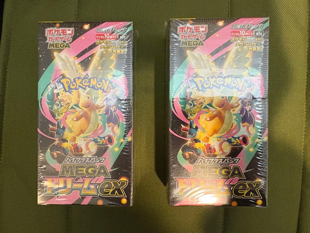 【新品未開封・シュリンク付】2BOX MEGAドリーム ex