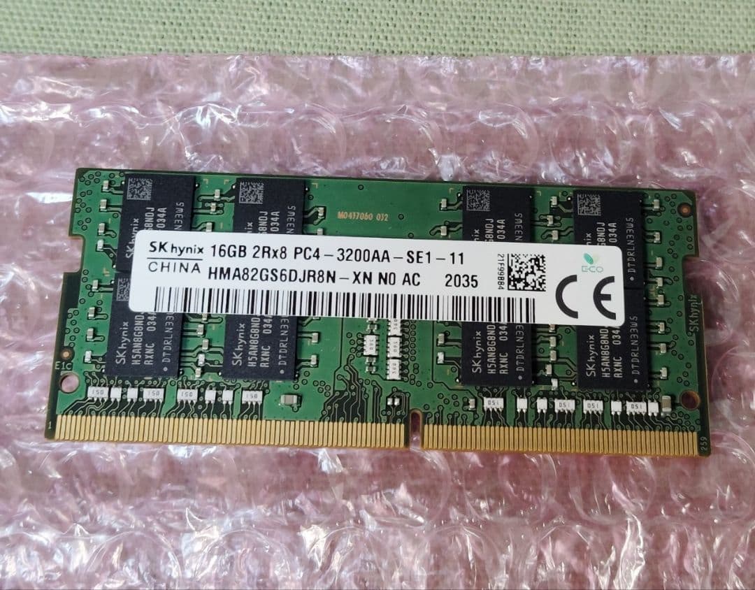 SK hynix 16GB 1枚 DDR4 3200MHzノート用メモリーi