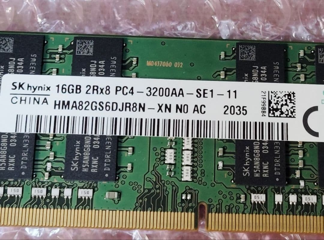 SK hynix 16GB 1枚 DDR4 3200MHzノート用メモリーi
