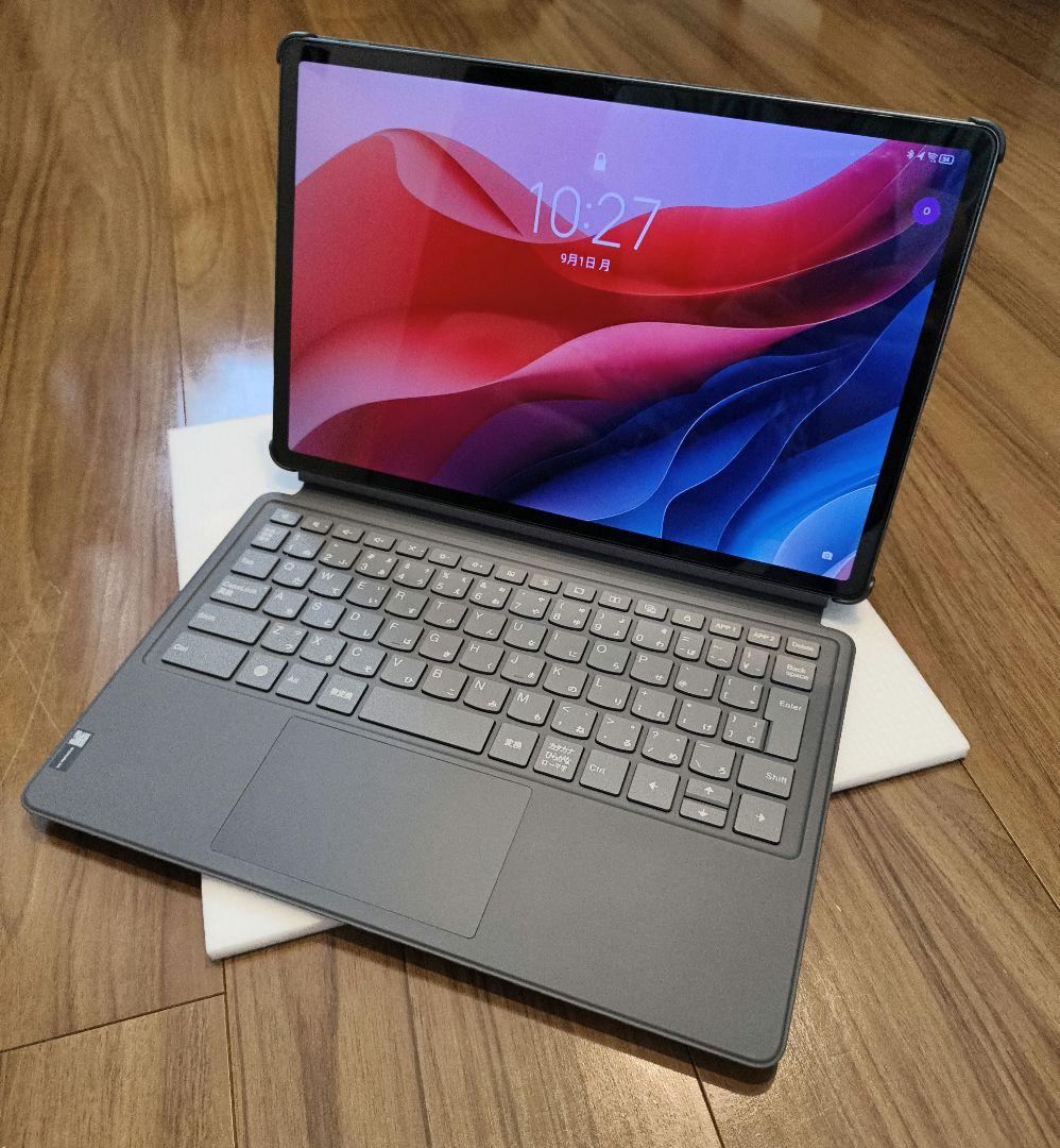 【美品】Lenovo Idea Tab Pro + Keyboard Pack