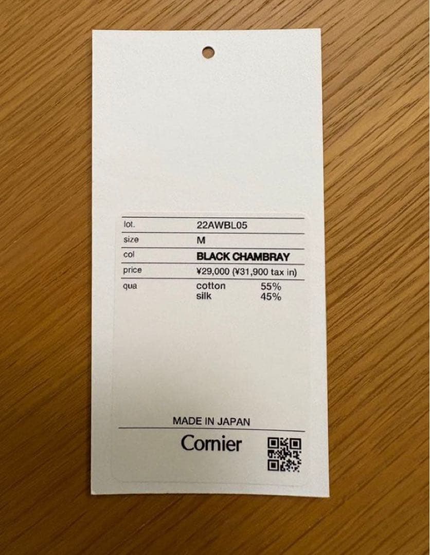 m*4様 cornier SILK NEP DENIM BLOUSON コルニエ