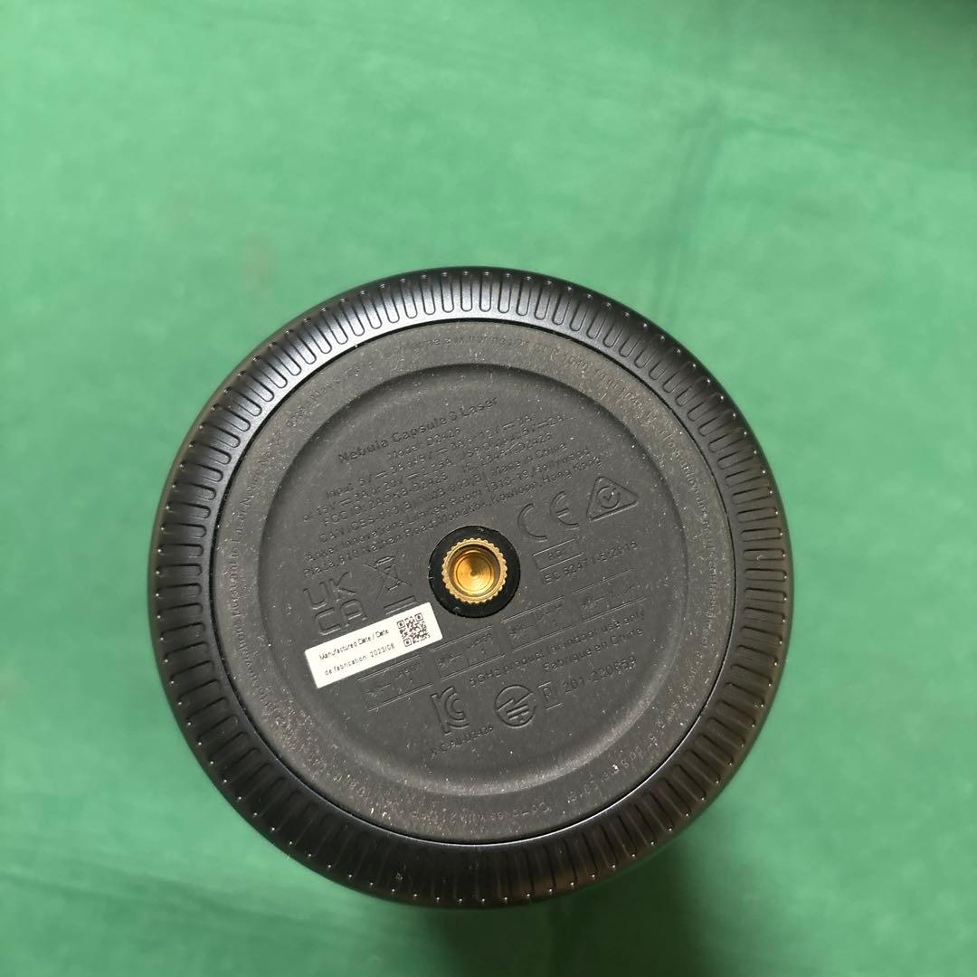 Anker Nebula Capsule 3 Laser D2426N12