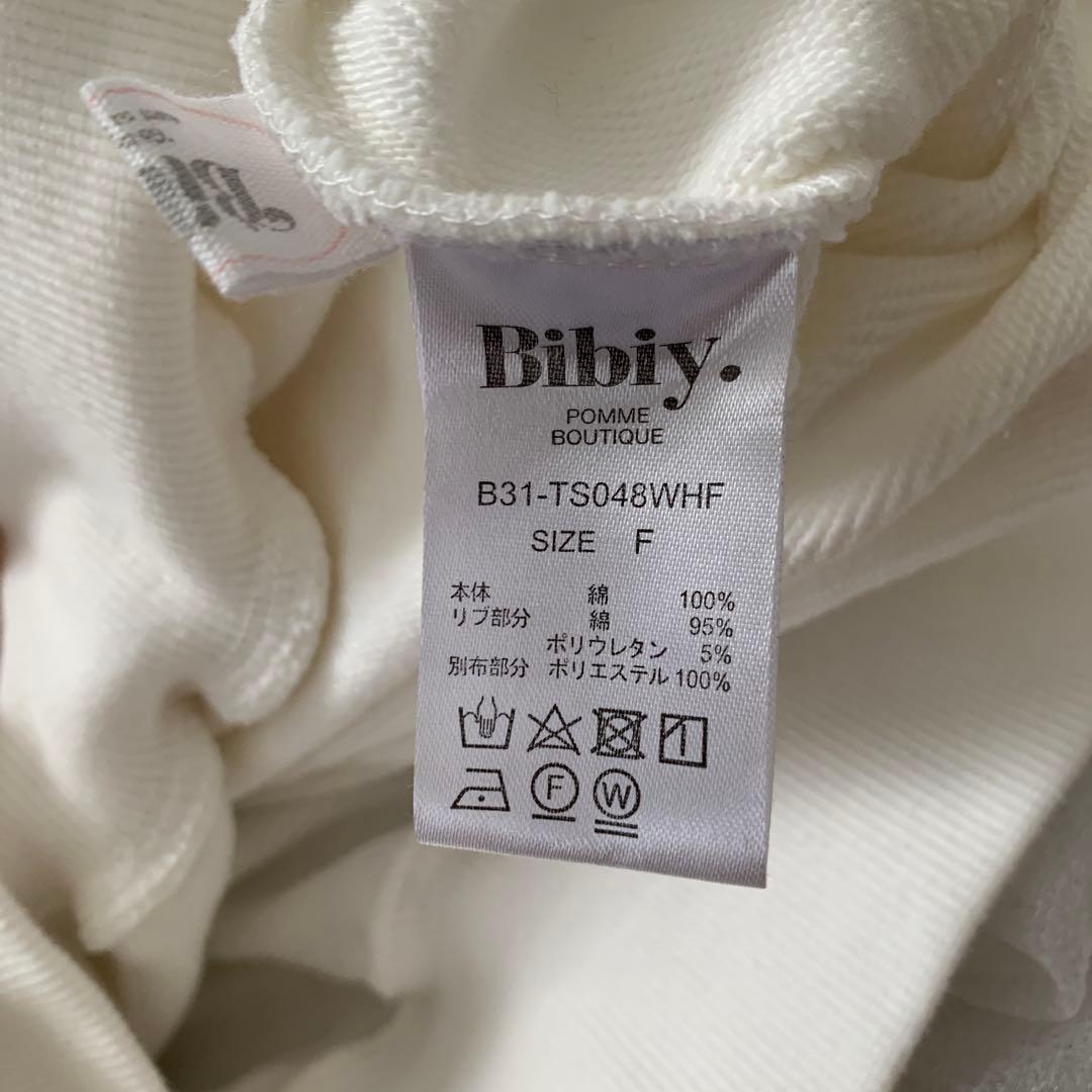 ビビィ　bibiy スウェット