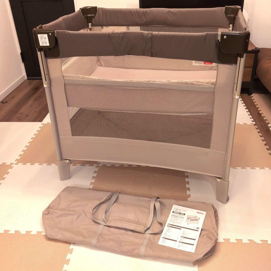 【土日発送】アップリカ　折り畳みミニベビーベッド　ココネルエアー　ココアブラウン