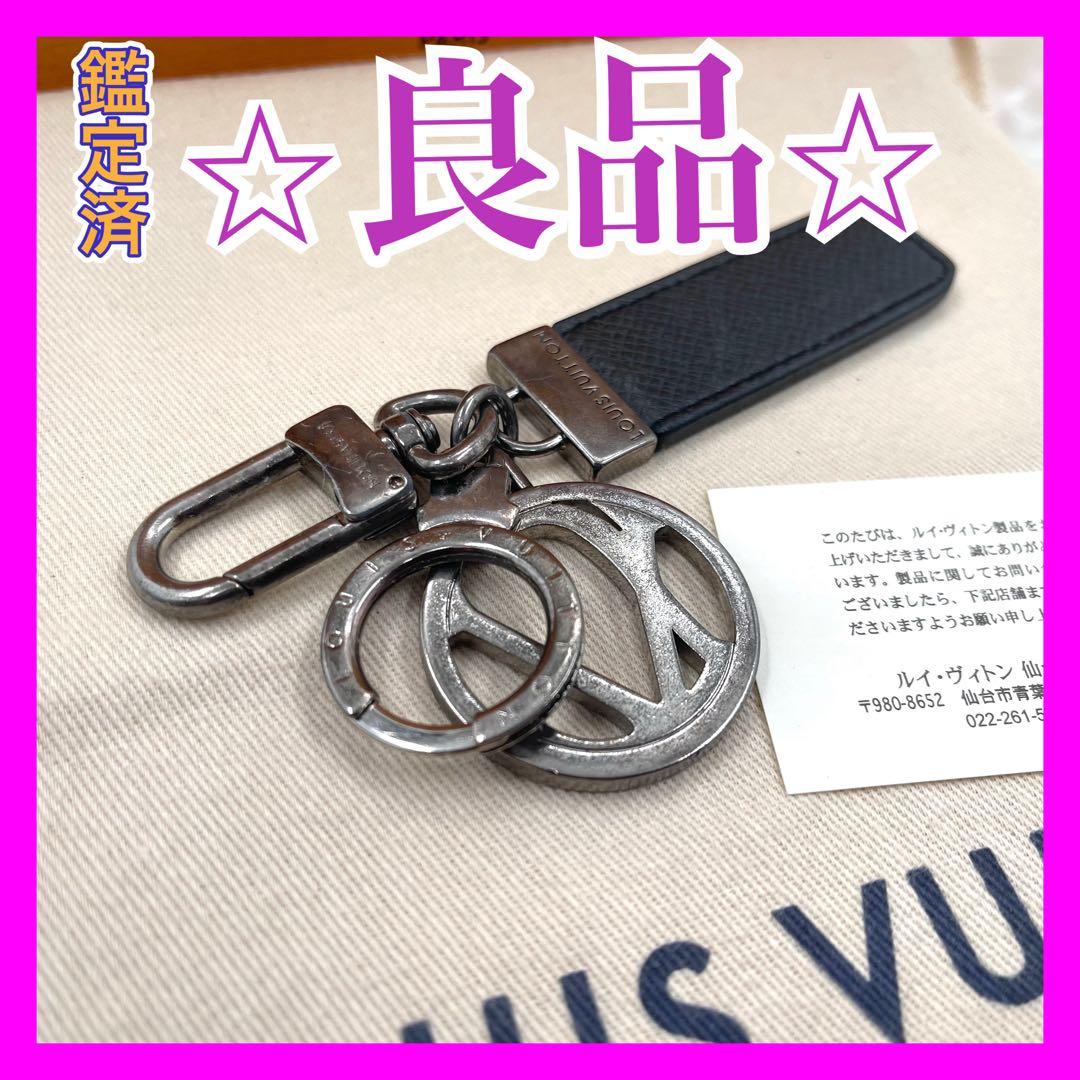 ルイヴィトン キーホルダー キーリング タイガ　ＬＶクラブ　794