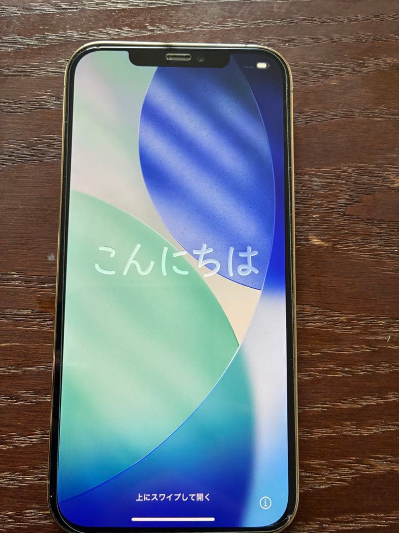 iPhone12 Pro Max128GB SIMフリー箱・ケーブル付 初期化済