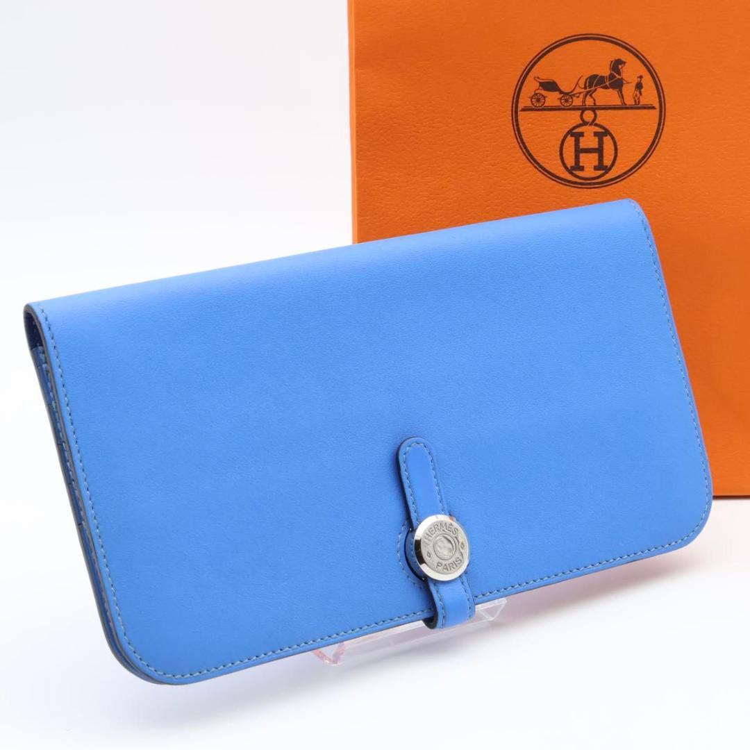 【極美品】HERMES ドゴンロング　ヴォースイフト　ブルーパラダイス　長財布
