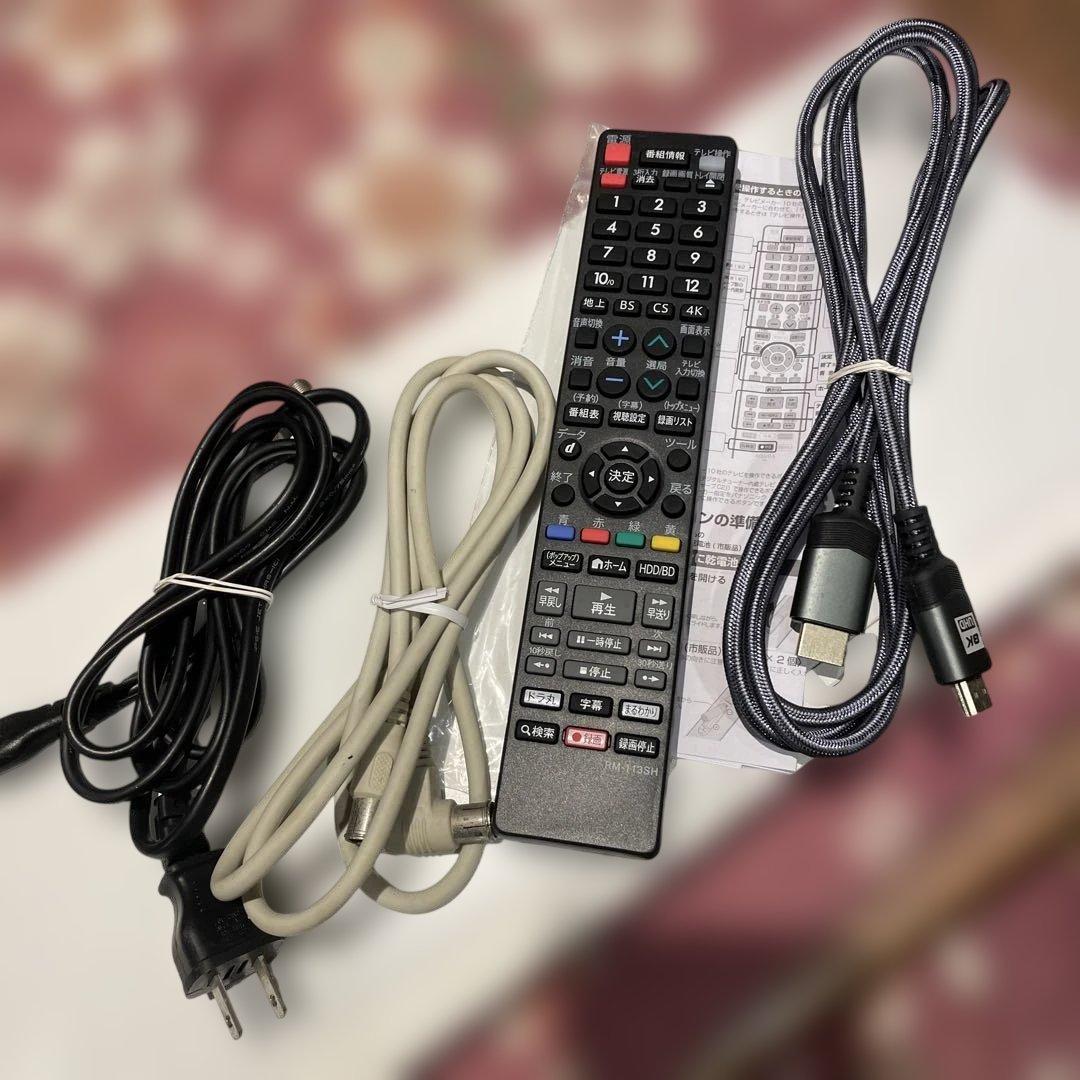 シャープBD−WW1100 12倍録2番組W録 1000GB 新品リモ付フル装備