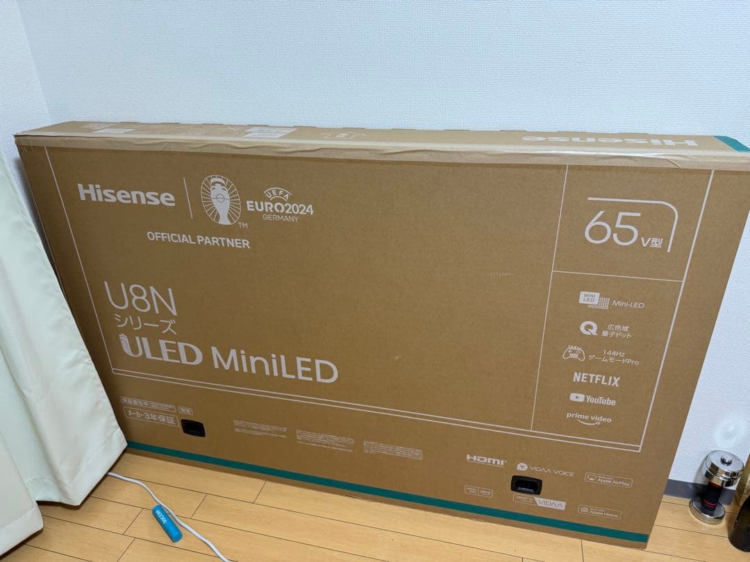 Hisense U8N 65V型4K対応液晶テレビ MiniLED 65U8N