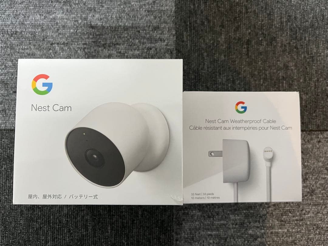 【新品未開封】Google Nest Cam 本体とケーブル10m