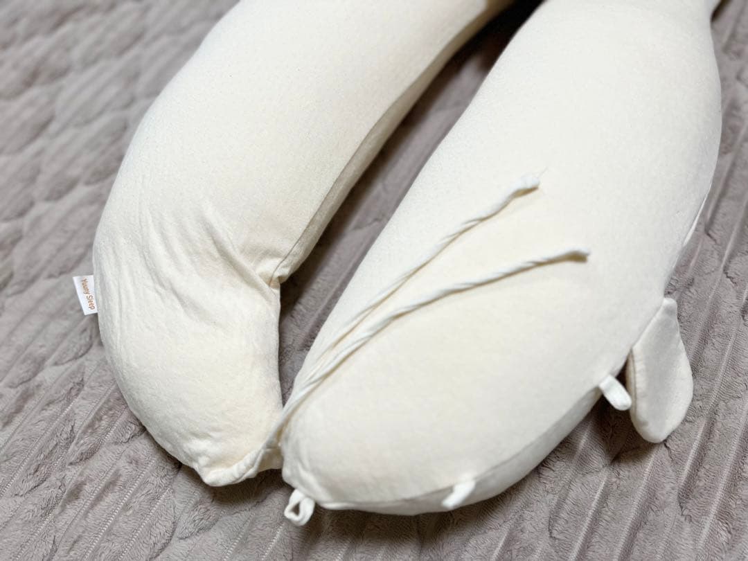 【美品】YuunySleep ユニスリープ