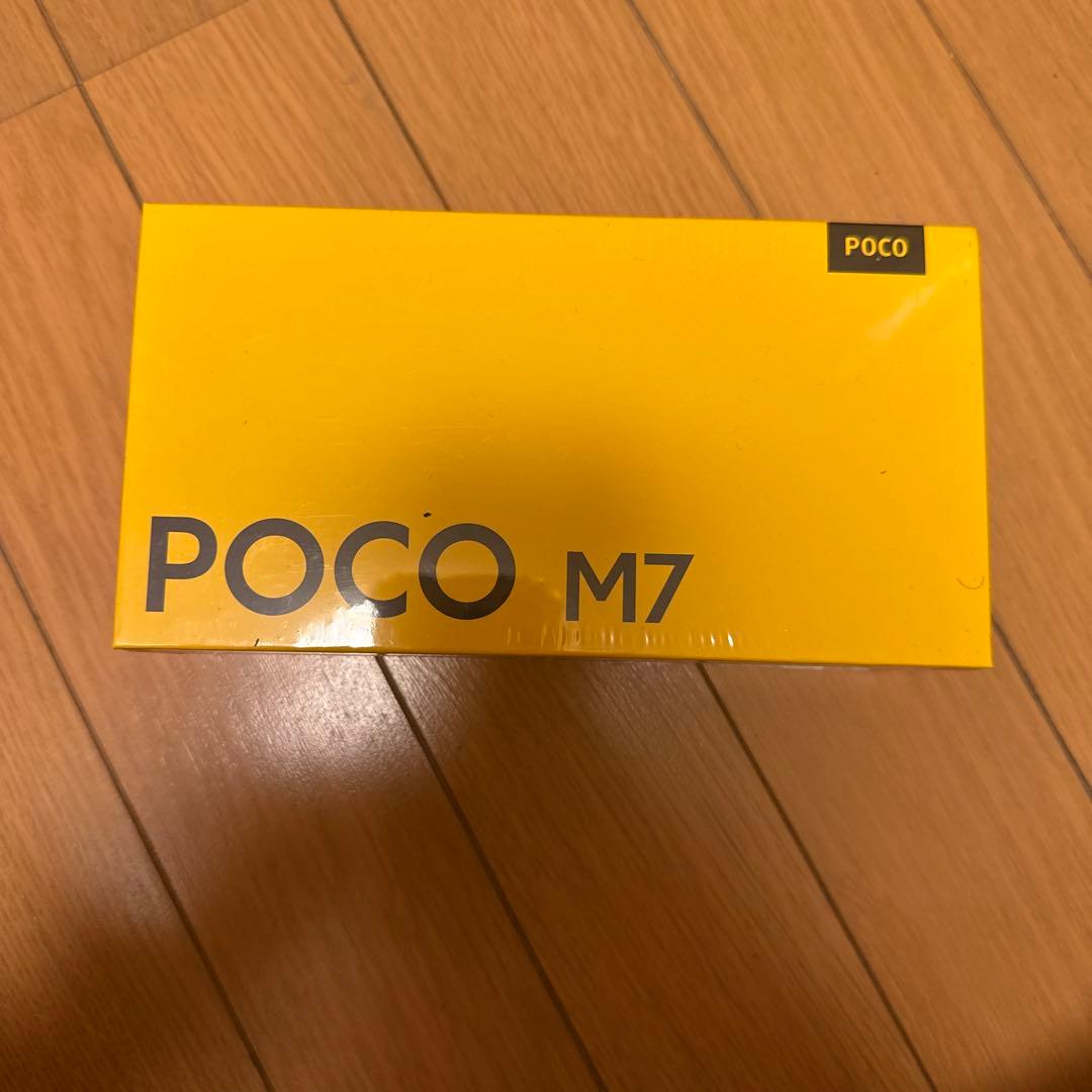 POCO M7 青 6GB RAM 128GB ROM