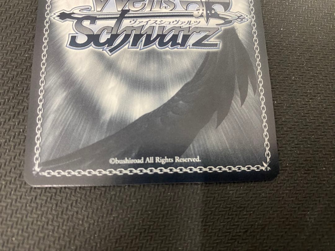 ヴァイスシュヴァルツ 歩んだ軌跡 木之本桜 SSP サイン