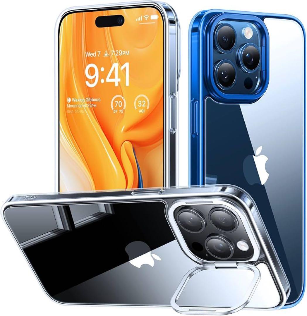 TORRAS iPhone15 Pro ケース 強化 ガラス スタンド ブルー