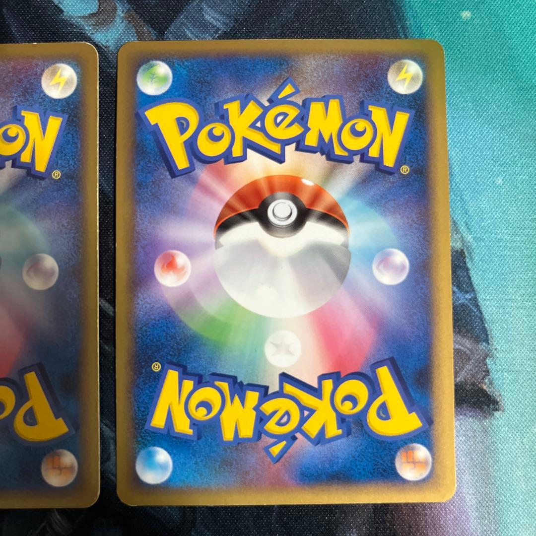 値下不可・枚数追加可能 うずまき 基本超エネルギー 2009 超克の時空へ 3枚