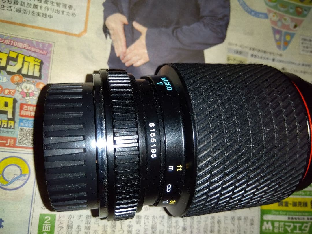 アンティーク　骨董品　リサイクル品　アナログカメラレンズ(トキナ製)中古品