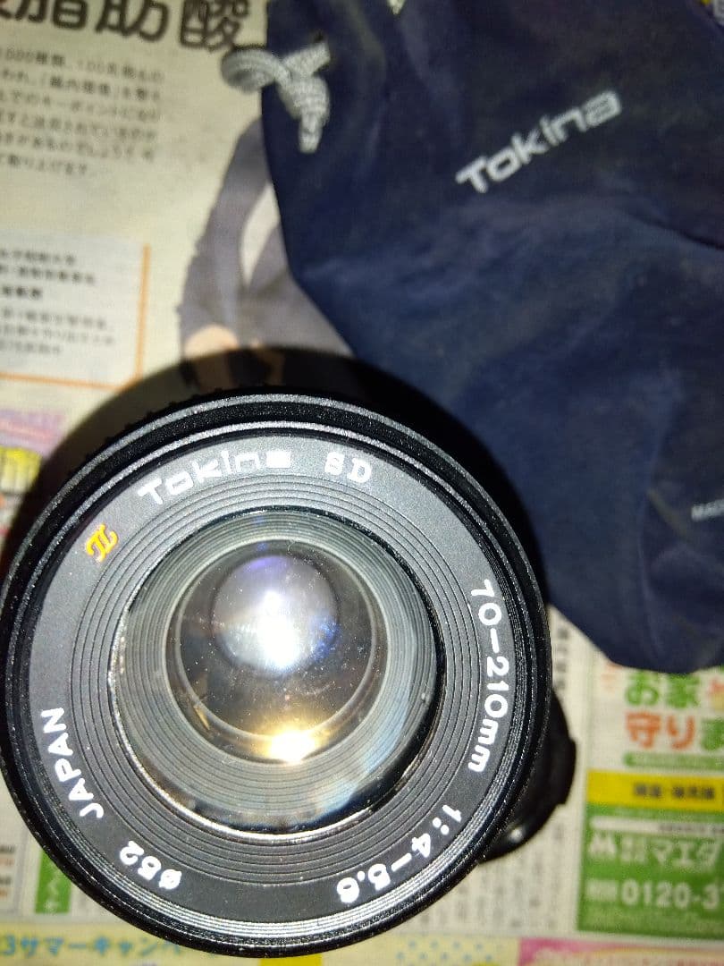 アンティーク　骨董品　リサイクル品　アナログカメラレンズ(トキナ製)中古品