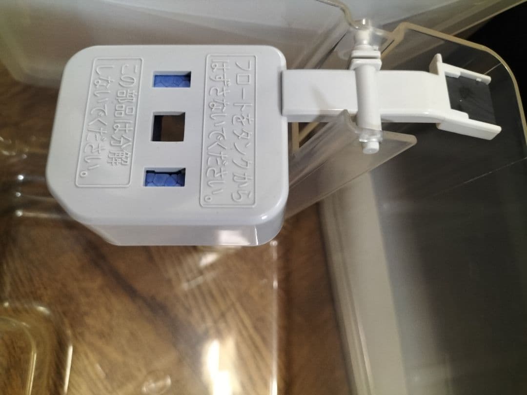 三菱除湿機　MJ-100TX