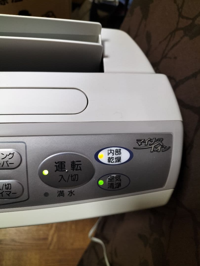 三菱除湿機　MJ-100TX