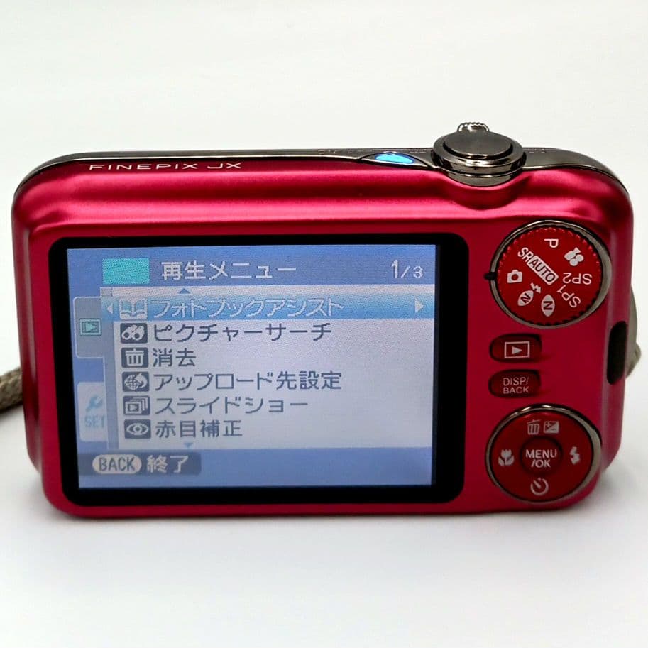 FUJIFILM Finepix JX400 デジタルカメラ レッド