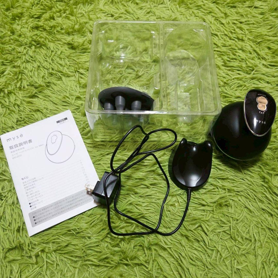 美品★mysé ミーゼニードルヘッドスパアクティブ　MS-32G ブラック