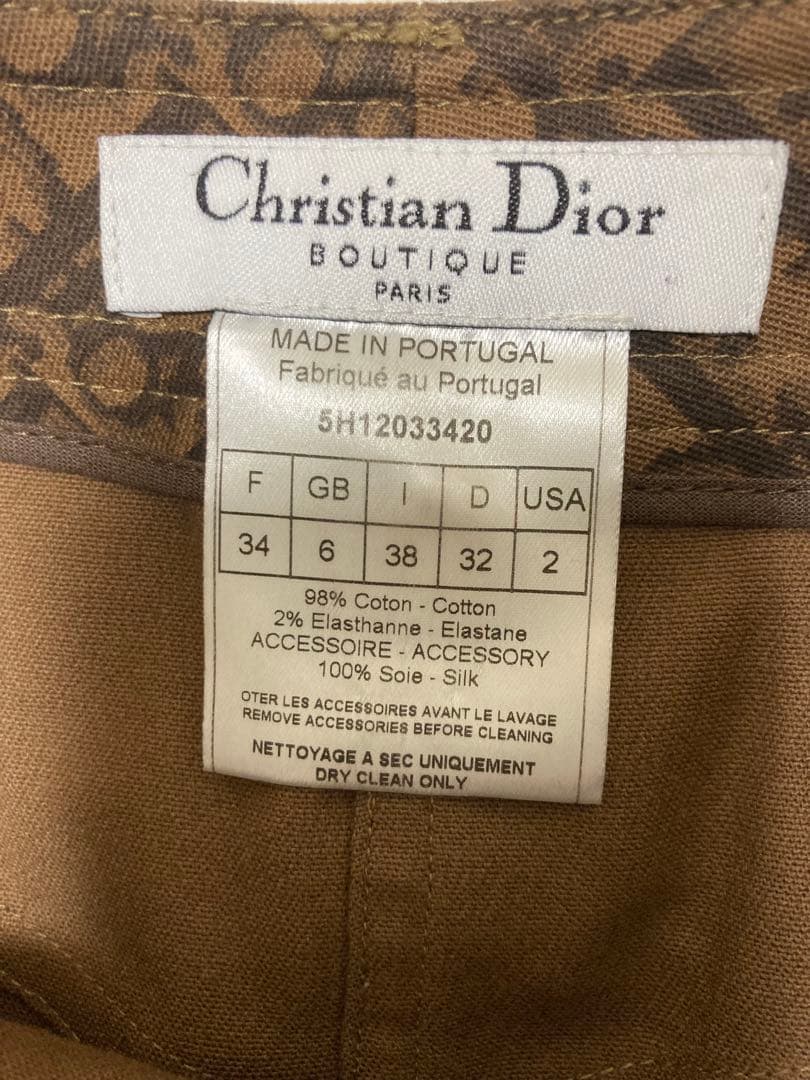 Christian Dior トロッター柄　スカート