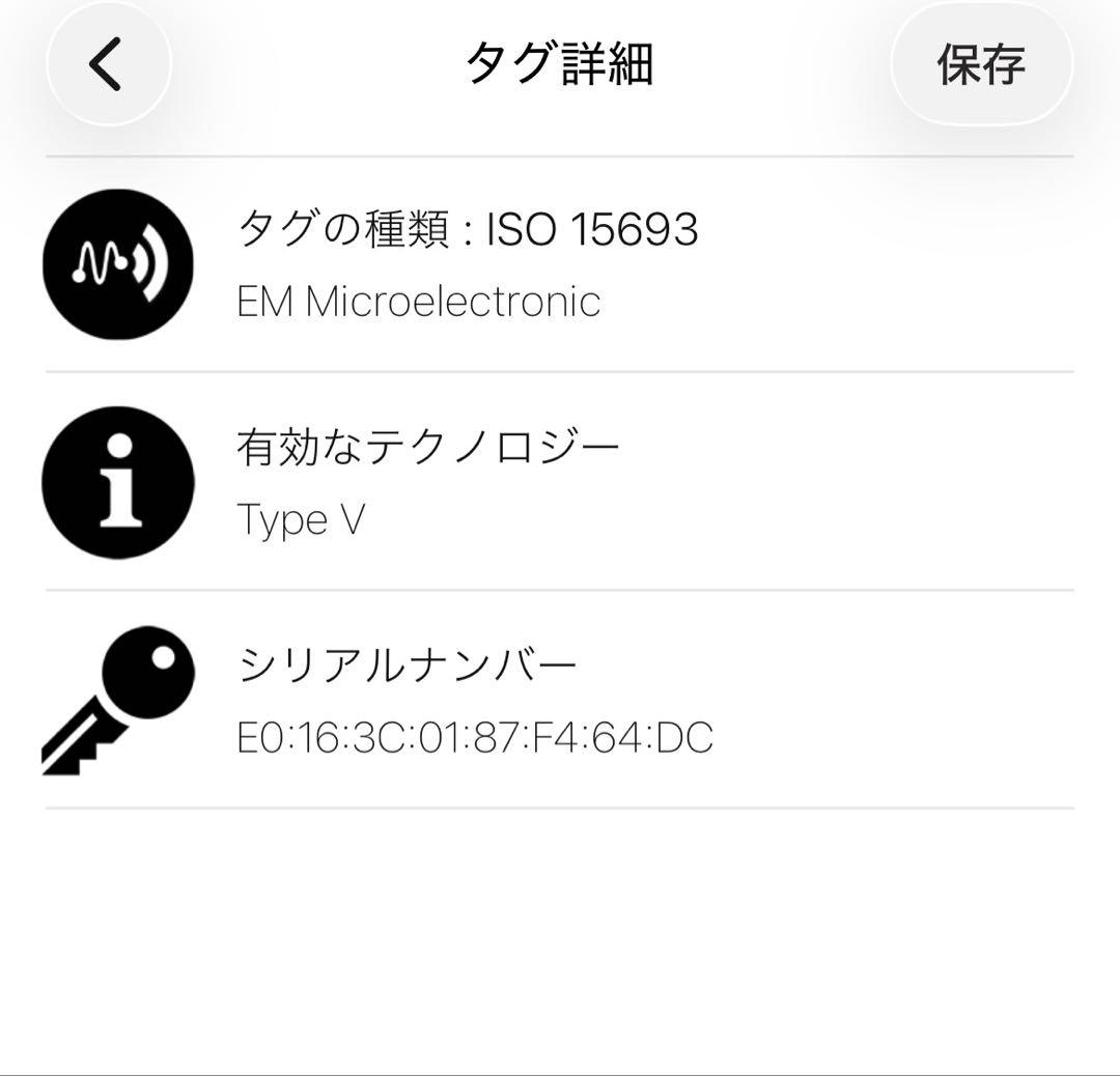 値下げ‼︎ 美品 ルイヴィトンジャイアントモノグラム【箱・リボン付き】
