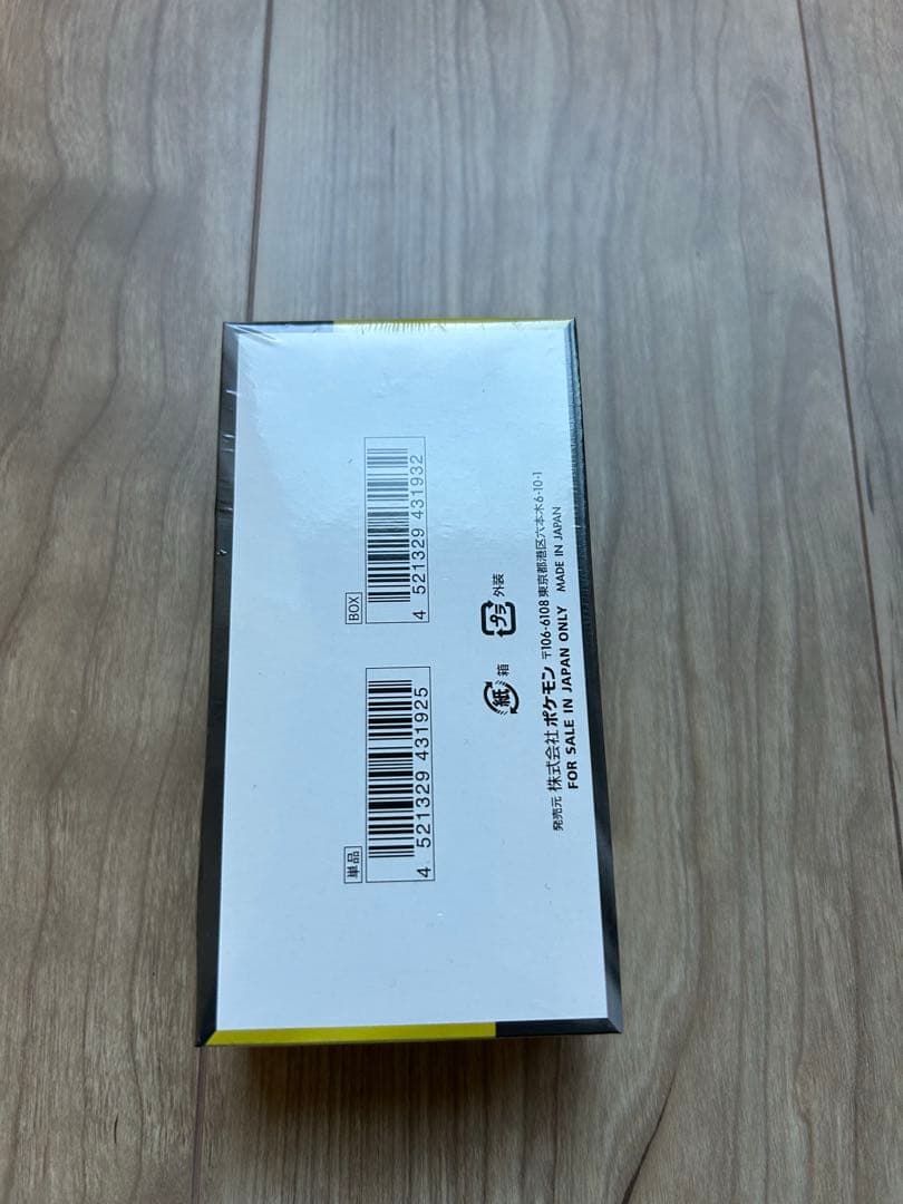 ポケモンカード　MEGAドリームex シュリンク付き　1BOX