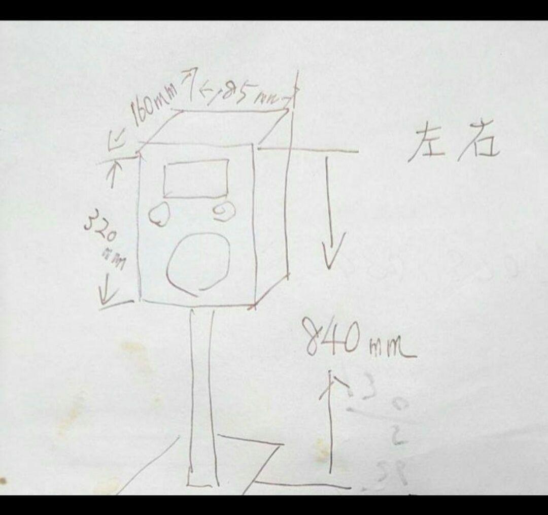 YAMAHAスピーカー　NS-2HX スピーカーシステム 音響