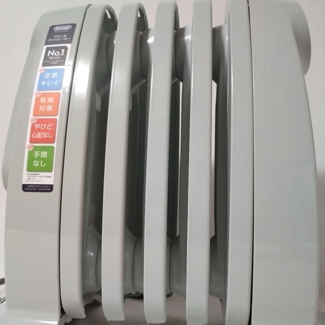 美品　デロンギ　De’Longhi　ミニオイルヒーター　RHJ01A0505